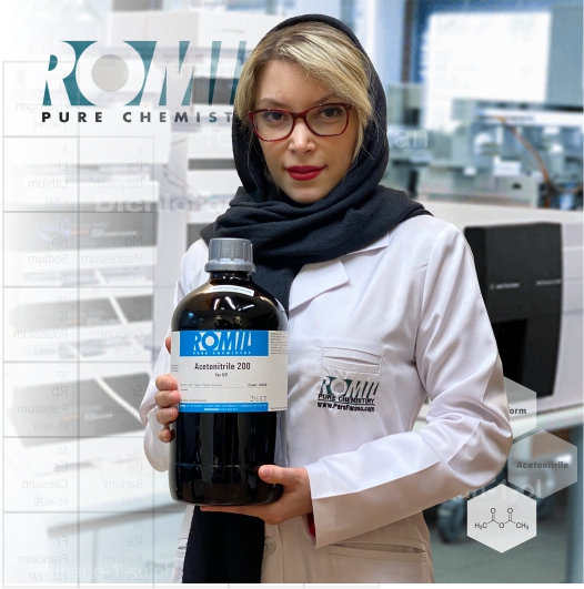 مواد شیمیایی اصل